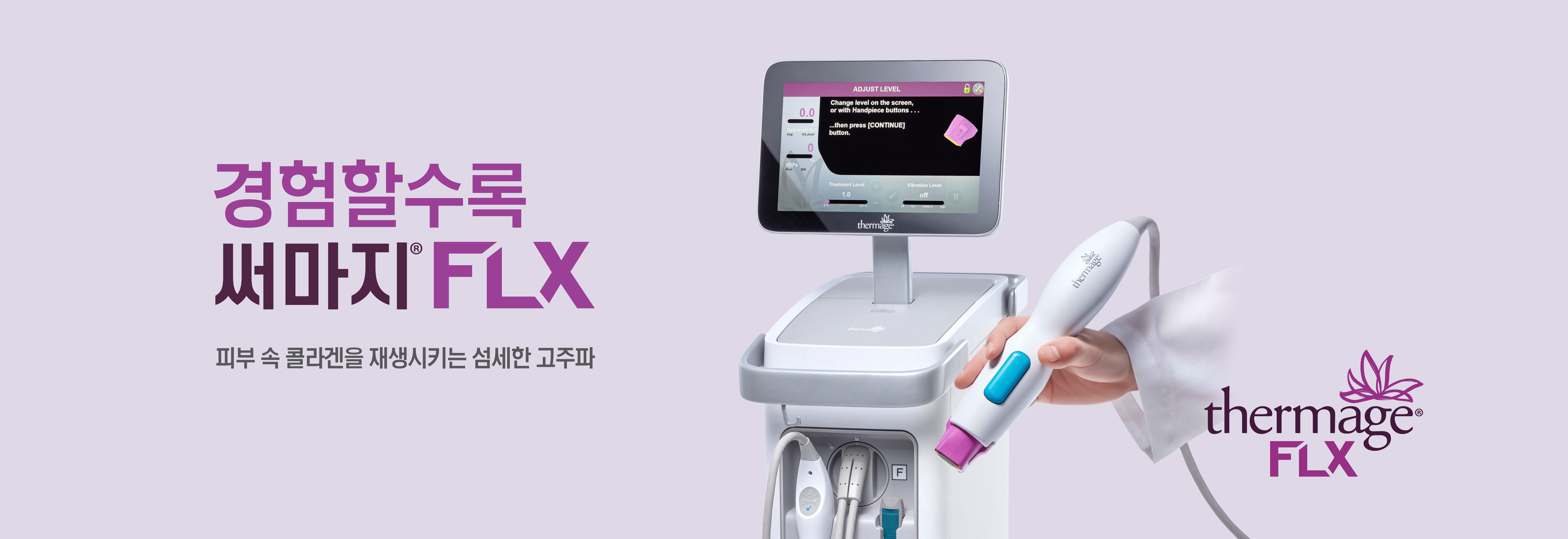 모델이미지