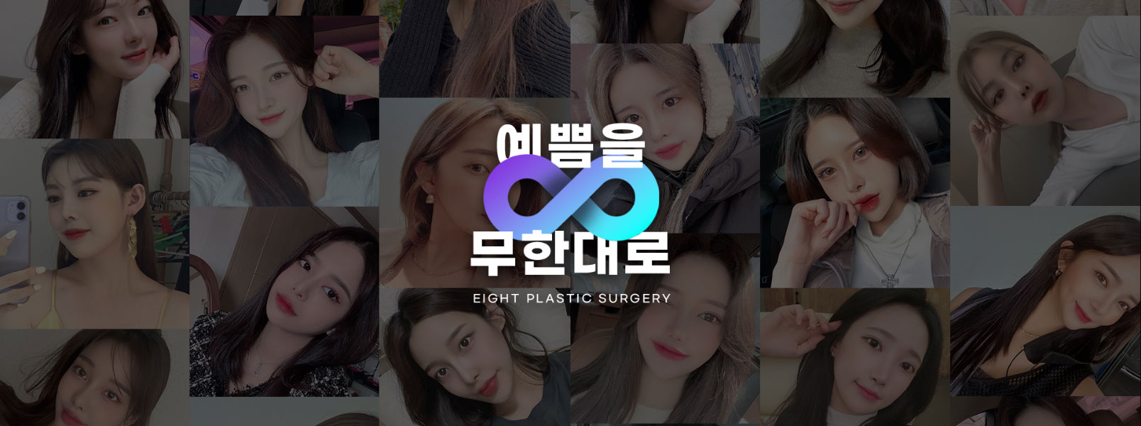 모델이미지