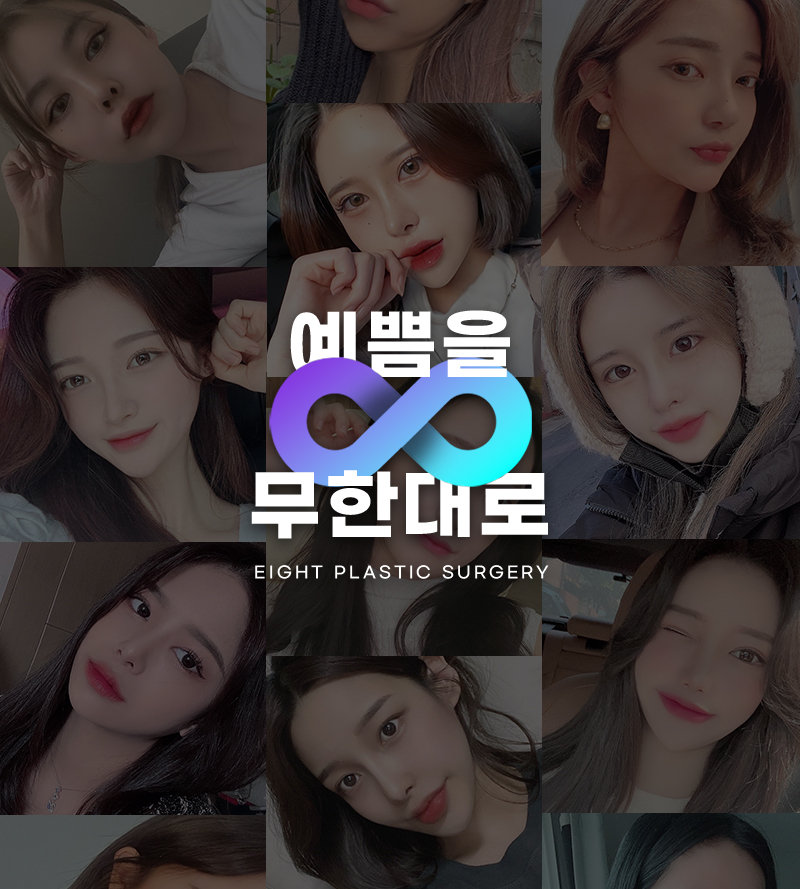 리얼모델이미지