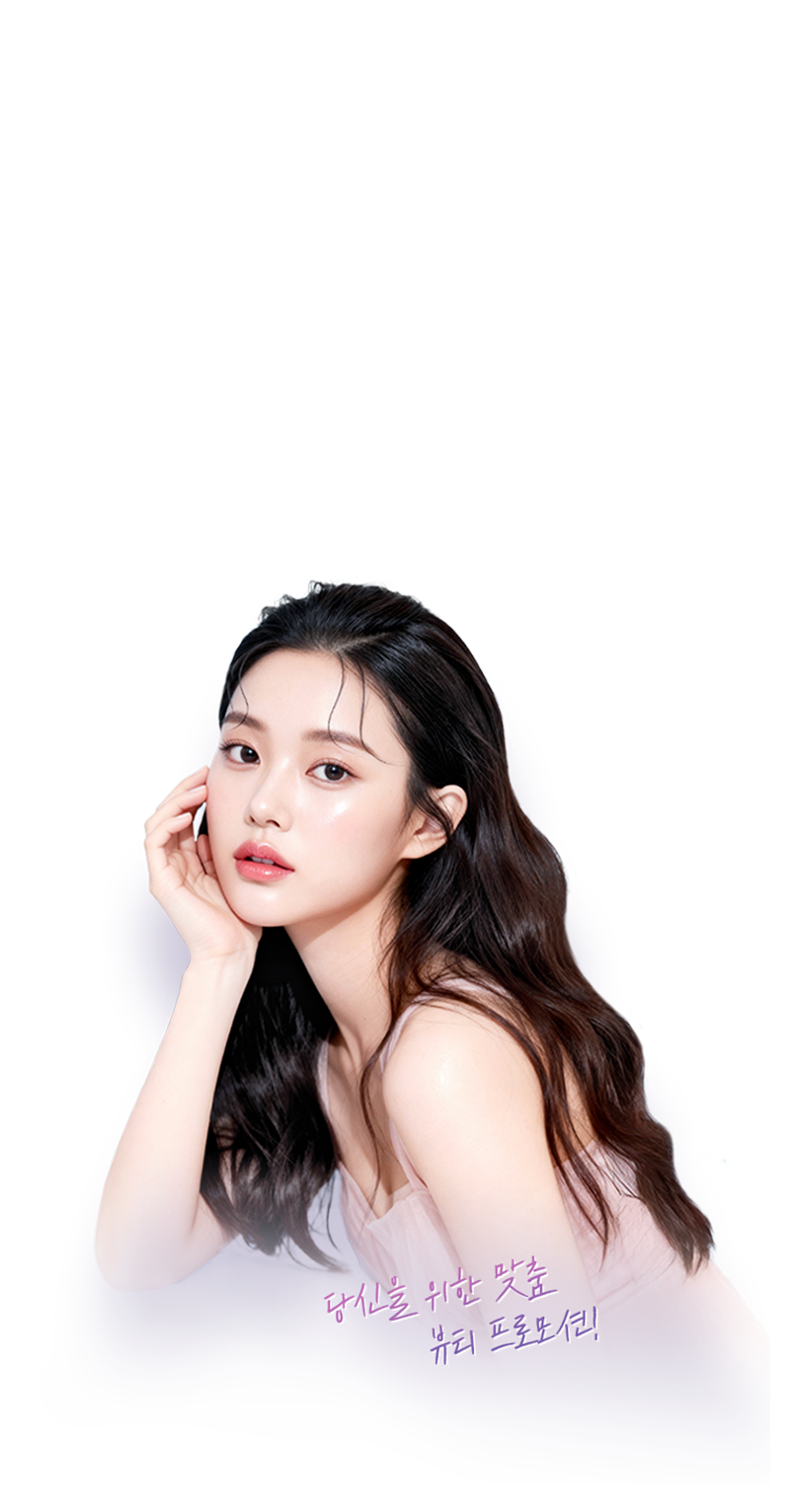 이벤트 인트로 이미지