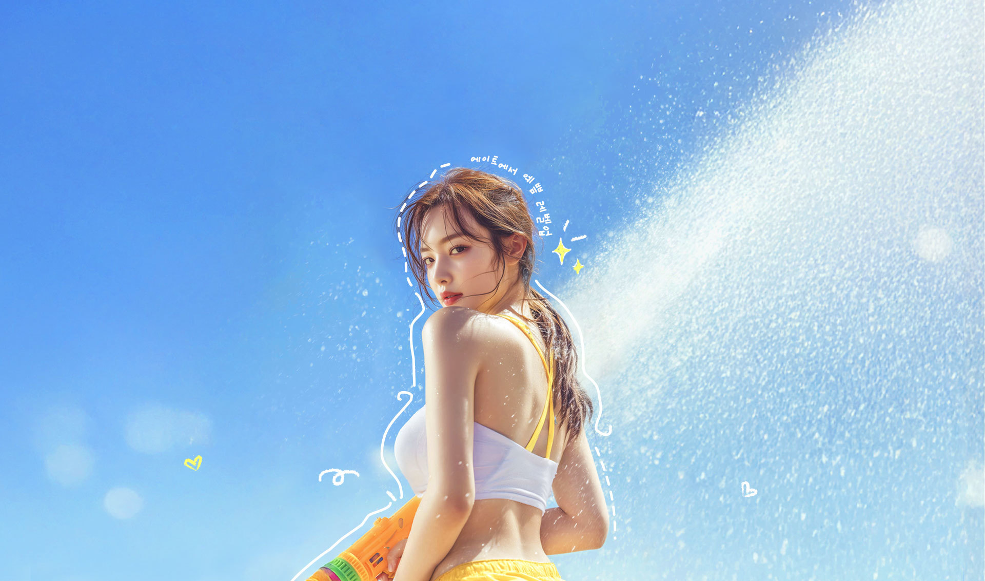 이벤트 인트로 이미지