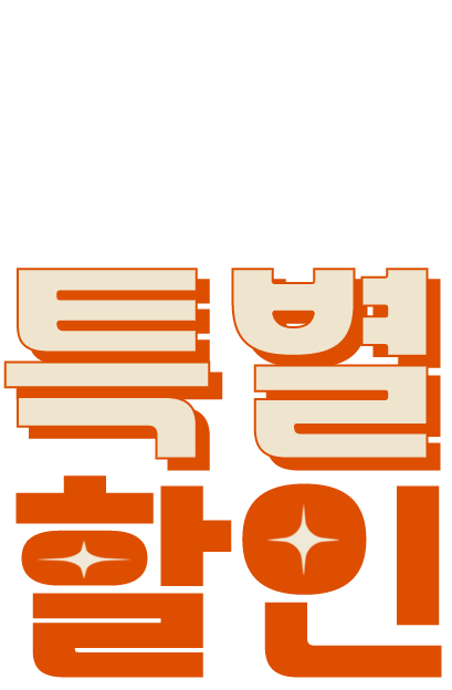 Main Title