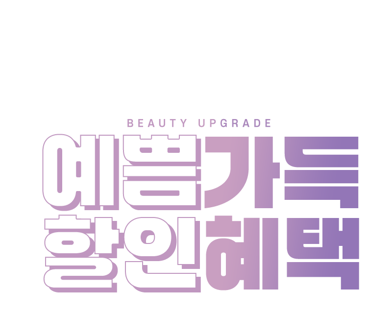 Main Title