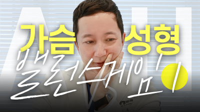 남자취향얼굴