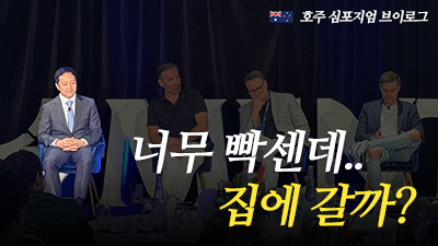 자연스러운가슴성형