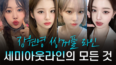 자연스러운가슴성형