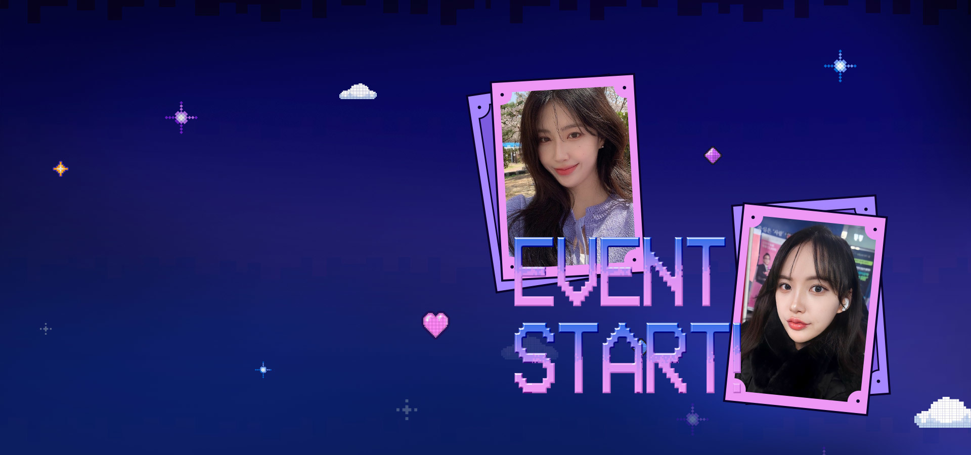 에이트 레벨업 이벤트 모음|<strong>에이트와 함께하는 예쁨 스코어 UP!</strong> 혜택 받고 예쁨 레벨업