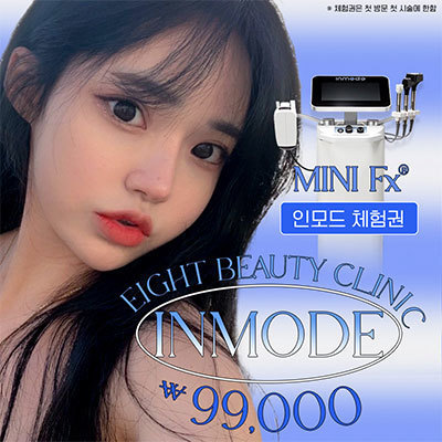 인모드